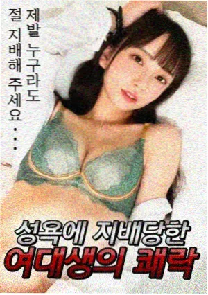 时光之约 高清影视播放
