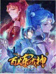 音乐盛典 高清影视播放