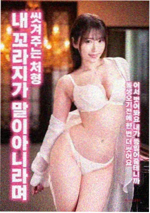 笑傲江湖 免费电视剧在线观看